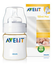 Philips Avent tuttipullo 125ml