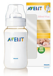 Philips Avent tuttipullo 330ml