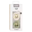 BIBS tutti anatominen 0-6kk 2kpl - Tutit - 5713795242320 - 4