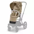 Cybex Priam 3 Seat Pack istuinkankaat - Istuinosat & kankaat - 4063846094400 - 1