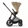 Cybex Priam 3 Seat Pack istuinkankaat - Istuinosat & kankaat - 4063846094400 - 2