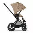 Cybex Priam 3 Seat Pack istuinkankaat - Istuinosat & kankaat - 4063846094400 - 6