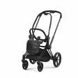 Cybex Priam 4 runko sis. istuin - Rungot - 4063846134830 - 1