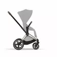 Cybex Priam 4 runko sis. istuin - Rungot - 4063846134960 - 3