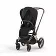 Cybex Priam 4 runko sis. istuin - Rungot - 4063846134960 - 5