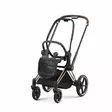 Cybex Priam 4 runko sis. istuin - Rungot - 4063846134960 - 1