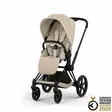 Cybex Priam yhdistelmävaunut - Yhdistelmävaunut - 4063846549290 - 11