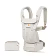 ErgoBaby Omni Breeze kantoreppu - Kantoreput - 1220000206410 - 1