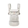 ErgoBaby Omni Breeze kantoreppu - Kantoreput - 1220000206410 - 2