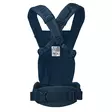 ErgoBaby Omni Dream kantoreppu - Kantoreput - 1220000204270 - 4
