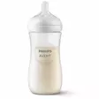 Philips Avent Natural tuttipullo 330 ml - Tuttipullot - 87101039896460 - 1