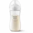 Philips Avent Natural tuttipullo 330 ml - Tuttipullot - 87101039896460 - 2