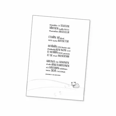 KirpunKoti kortti, Ainutlaatuinen - Kortit ja lahjakassit - 6429810998231 - 1