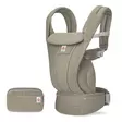 ErgoBaby Omni Deluxe Mesh kantoreppu - Kantoreput - 1220000209961 - 1