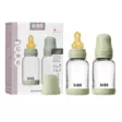 BIBS lasinen tuttipullo 2kpl 120ml - Lasiset tuttipullot - 5713795274901 - 2