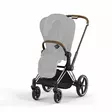 Cybex Priam 4 runko sis. istuin - Rungot - 4063846134571 - 2