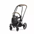 Cybex Priam 4 runko sis. istuin - Rungot - 4063846134571 - 1