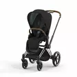 Cybex Priam 4 runko sis. istuin - Rungot - 4063846134571 - 5