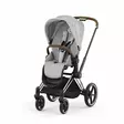 Cybex Priam 4 Seat Pack istuinkankaat - Istuinosat & kankaat - 4063846142811 - 2