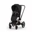 Cybex Priam Style ratas rogo (pkt) - Rattaat ja kuomurattaat - 4063846560001 - 1