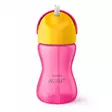 Philips Avent pillimuki 300ml - Juomapullot ja lisävarusteet - 8710103781981 - 1