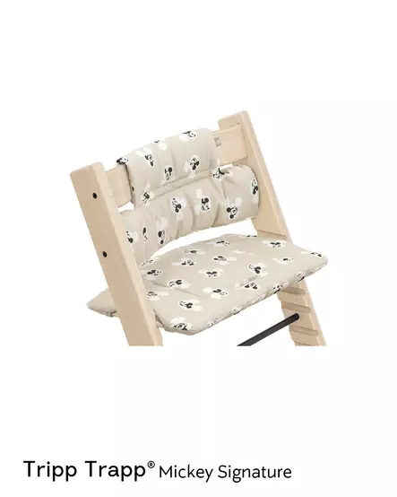 Stokke Tripp Trapp syöttötuolin pehmuste - Syöttötuolin lisävarusteet - 7040356190072 - 1