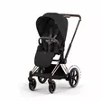 Cybex ePriam yhdistelmävaunut - Yhdistelmävaunut - 4063846549412 - 4