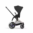 Cybex ePriam yhdistelmävaunut - Yhdistelmävaunut - 4063846549412 - 8