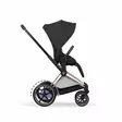 Cybex ePriam yhdistelmävaunut - Yhdistelmävaunut - 4063846549412 - 7