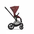 Cybex Priam 4 rattaat - Rattaat ja kuomurattaat - 4063215214112 - 4