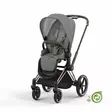 Cybex Priam 4 Seat Pack istuinkankaat - Istuinosat & kankaat - 4063846204762 - 2
