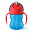 Philips Avent pillimuki kahvoilla 200ml - Juomapullot ja lisävarusteet - 8710103781882 - 1