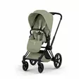 Cybex Priam Style ratas mttblk (pkt) - Rattaat ja kuomurattaat - 4063846560013 - 1