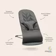 BabyBjörn Bliss sitteri - Sitterit - 7317680061263 - 4
