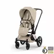 Cybex Priam Style ratas rogo (pkt) - Rattaat ja kuomurattaat - 4063846560003 - 8
