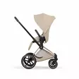Cybex Priam Style ratas rogo (pkt) - Rattaat ja kuomurattaat - 4063846560003 - 6