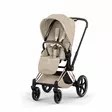 Cybex Priam Style ratas rogo (pkt) - Rattaat ja kuomurattaat - 4063846560003 - 1