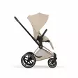 Cybex Priam Style ratas rogo (pkt) - Rattaat ja kuomurattaat - 4063846560003 - 5