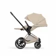 Cybex Priam Style ratas rogo (pkt) - Rattaat ja kuomurattaat - 4063846560003 - 3