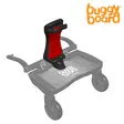 Lascal Buggy Board satula - Seisomatelineet ja satulat - 7330863030023 - 2