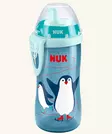 Nuk Kiddy Cup 300ml 12m+ juomanokalla - Juomapullot ja lisävarusteet - 4008600195993 - 6
