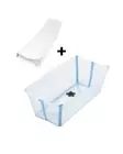 Stokke Flexi Bath kylpyamme ja kylvetystuki -paketti - Ammeet - 70403553120023 - 1