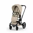 Cybex Priam Style ratas mttblk (pkt) - Rattaat ja kuomurattaat - 4063846560014 - 1