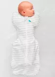 Love to Swaddle UP kapalopussi - Kapalot ja toukkapussit - 9343443100984 - 2