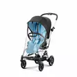Cybex Eezy S Twist 2 sadesuoja - Sadesuojat yksilörattaisiin - 4058511958774 - 1