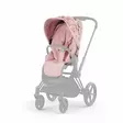 Cybex Priam 4 Seat Pack istuinkankaat - Istuinosat & kankaat - 4063846143184 - 1