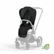Cybex Priam 4 Seat Pack istuinkankaat - Istuinosat & kankaat - 4063846204694 - 1
