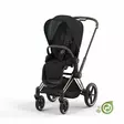 Cybex Priam 4 Seat Pack istuinkankaat - Istuinosat & kankaat - 4063846204694 - 2