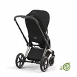 Cybex Priam 4 Seat Pack istuinkankaat - Istuinosat & kankaat - 4063846204694 - 6