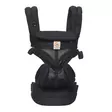 ErgoBaby Omni Classic kantoreppu - Kantoreput - 8451970631114 - 2